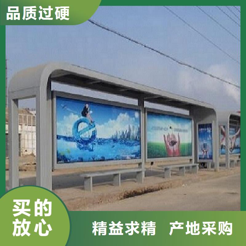 港湾式不锈钢公交站台价格行情
