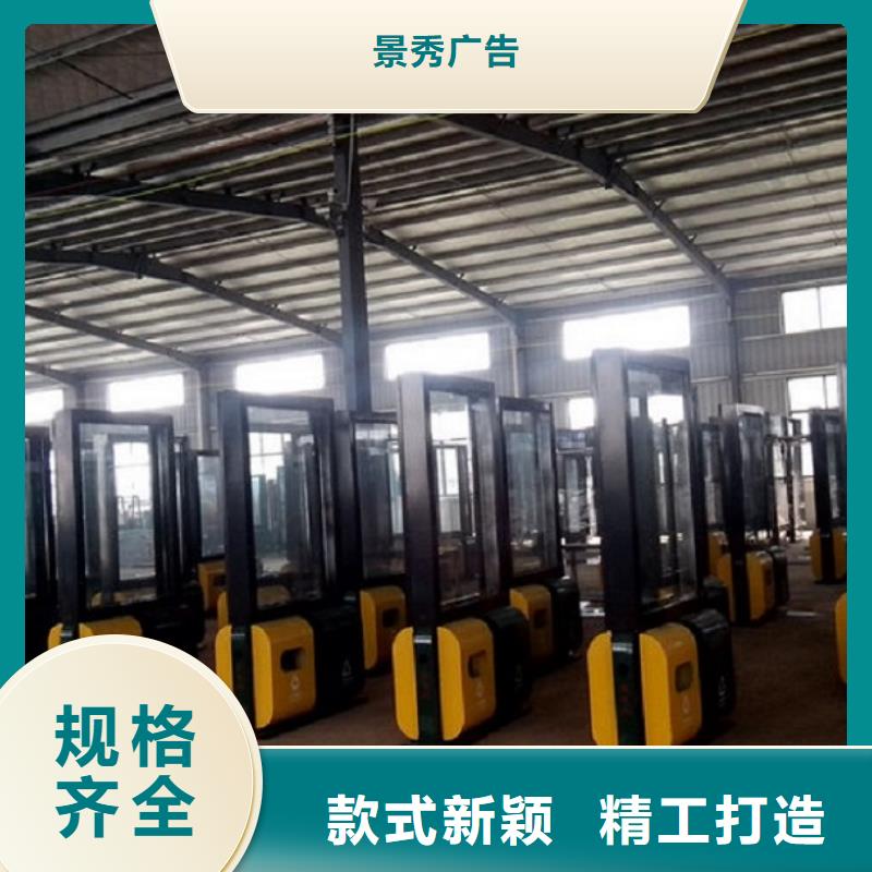 背靠背广告垃圾箱欢迎电询