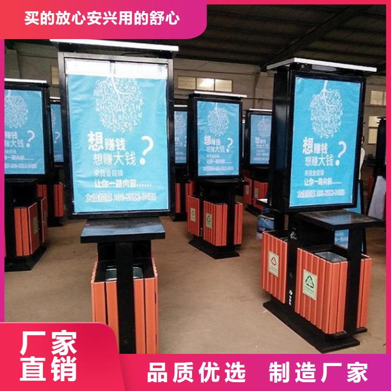 景区垃圾箱靠谱厂家