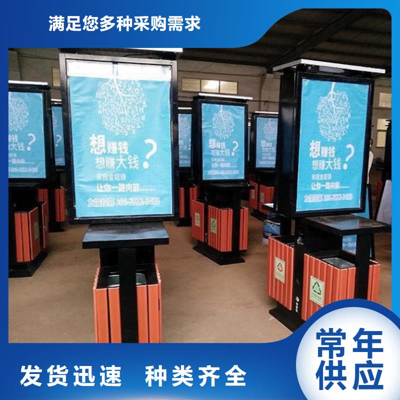 防雨垃圾箱质量放心