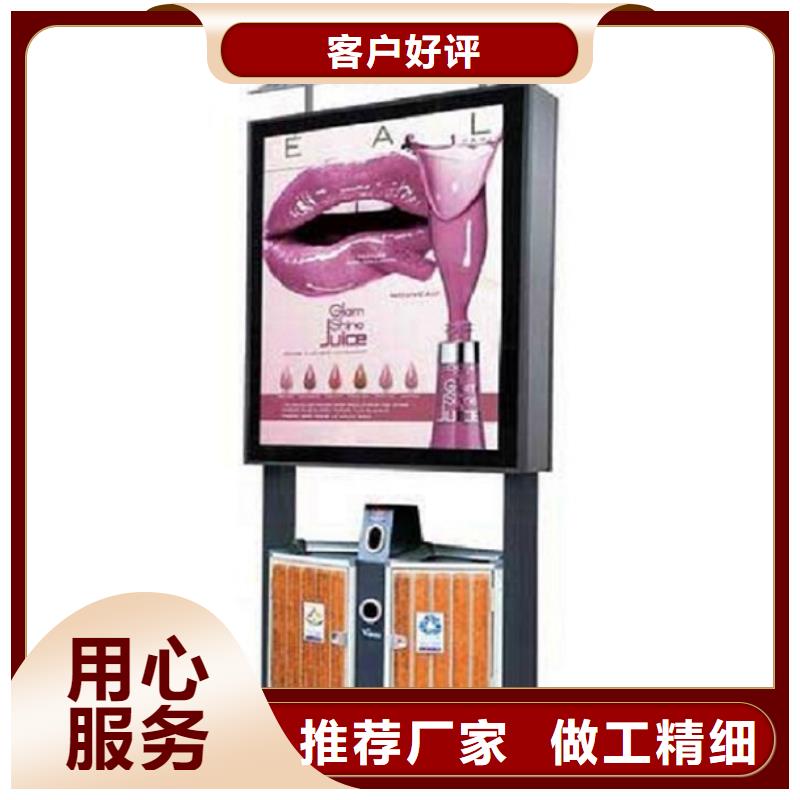 城市街道垃圾箱实力老厂