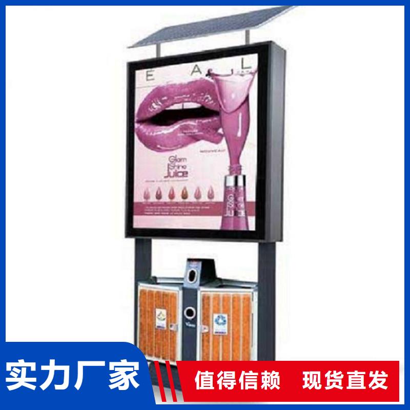 背靠背广告垃圾箱价格行情