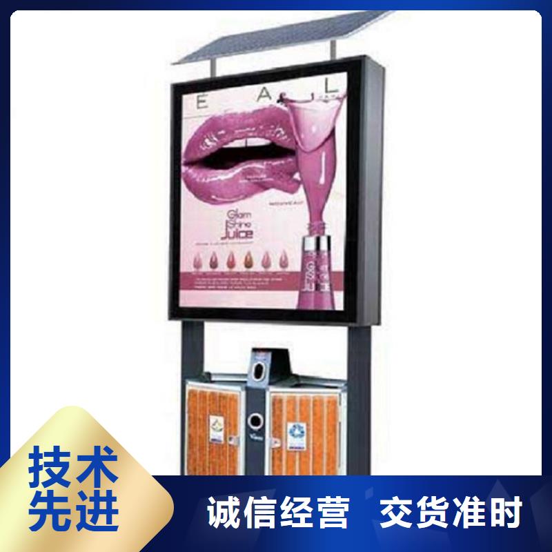 不锈钢垃圾箱品质保障