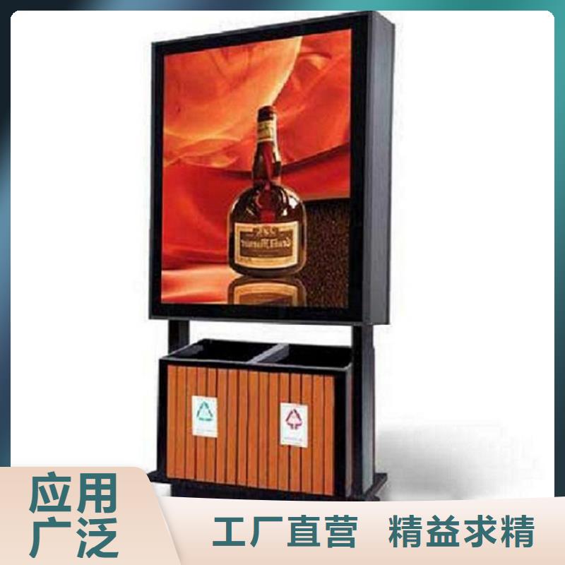 背靠背广告垃圾箱欢迎电询