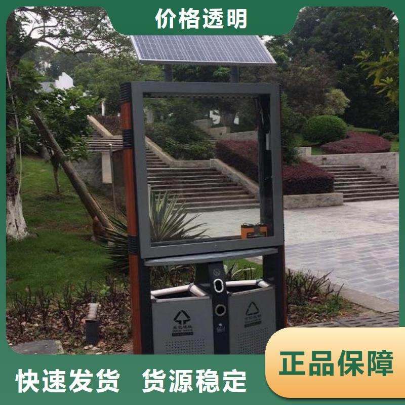 不锈钢垃圾箱直供厂家