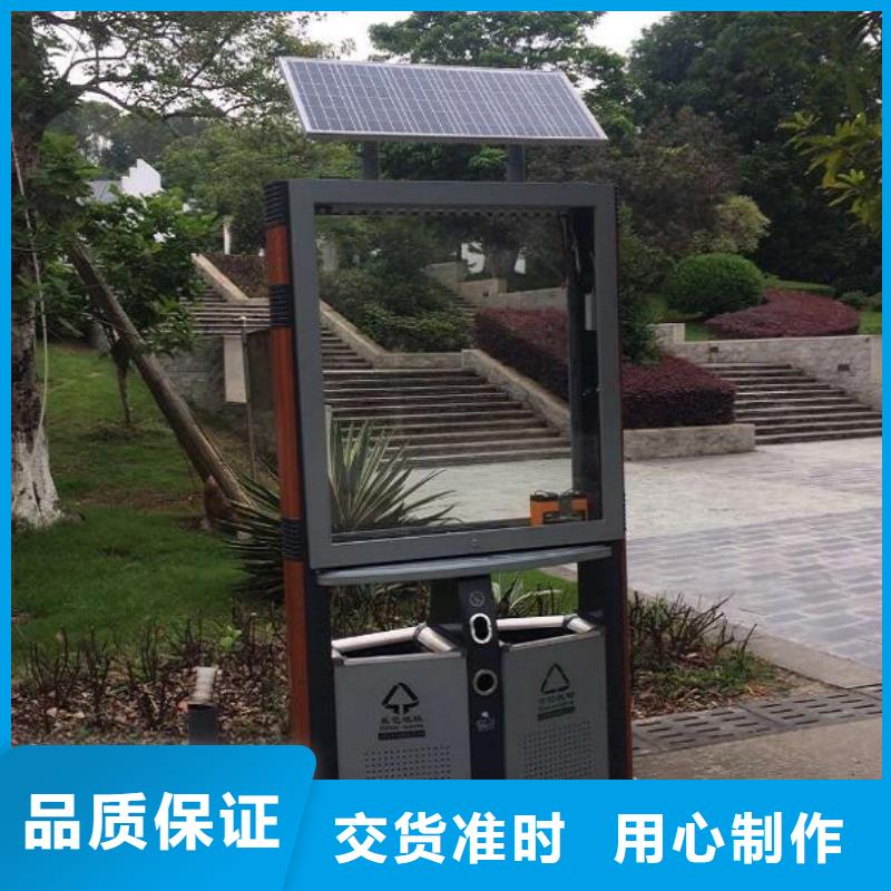 LED广告垃圾箱直供厂家