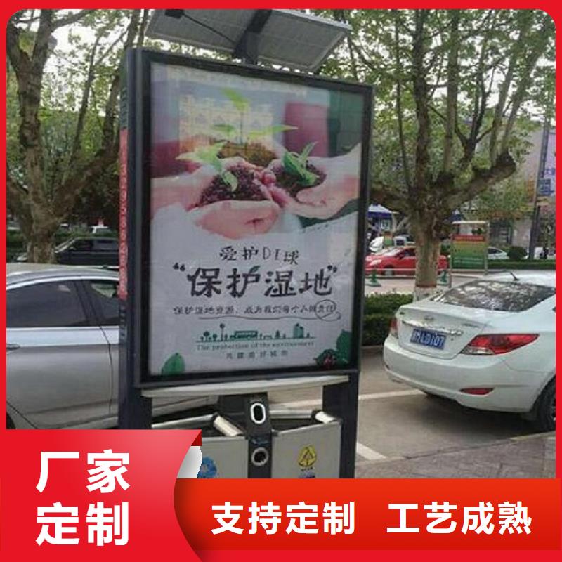 背靠背广告垃圾箱欢迎电询