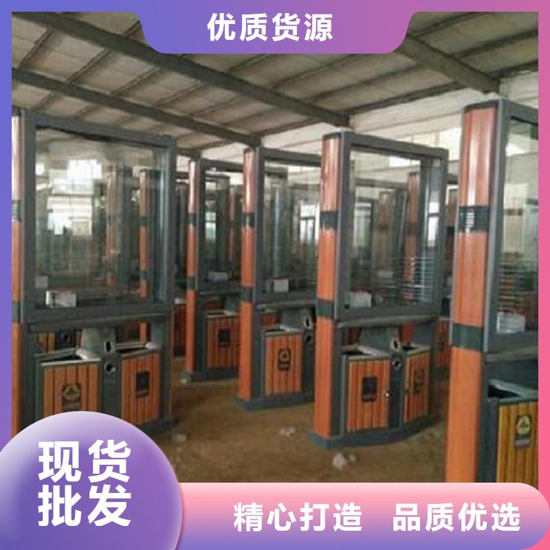 钢木垃圾箱实力老厂