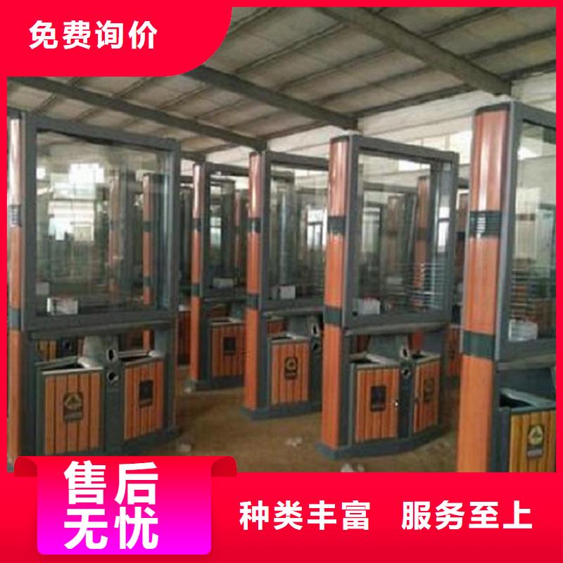 智能垃圾箱择优