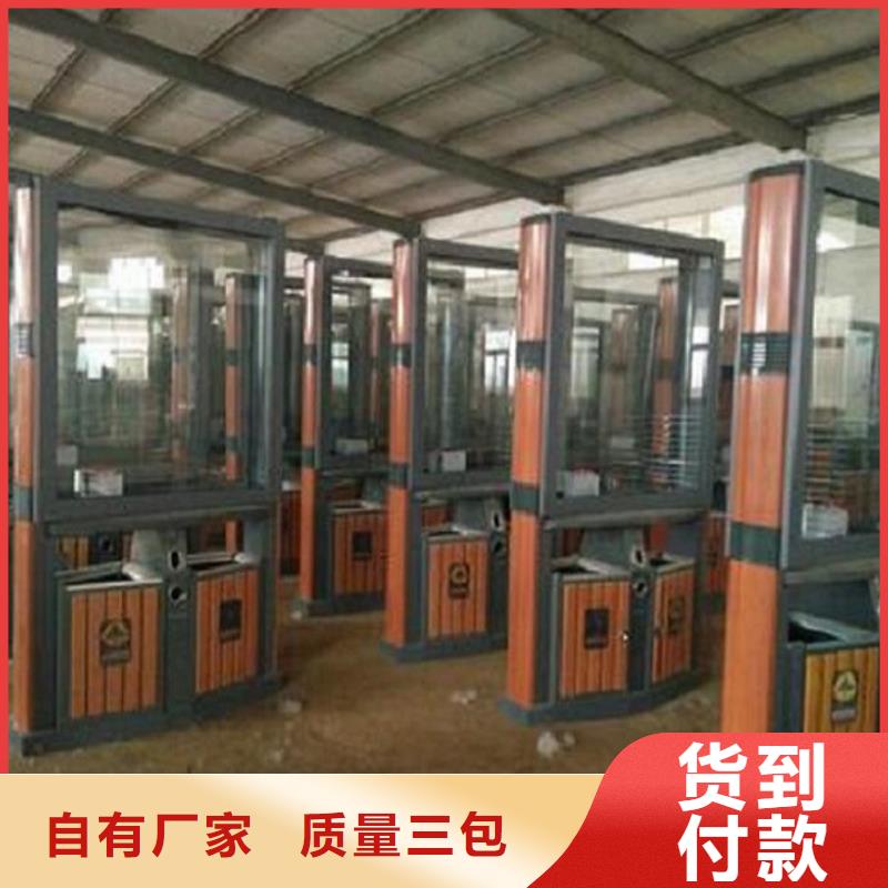 景区垃圾箱靠谱厂家