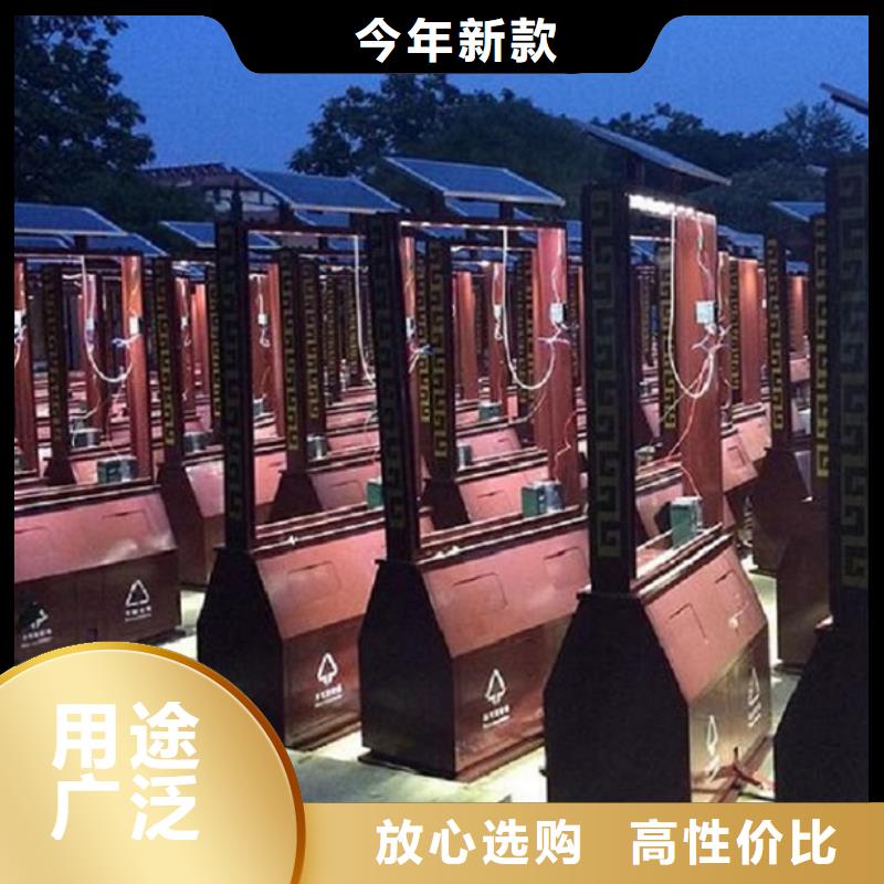 简易款垃圾箱价格行情
