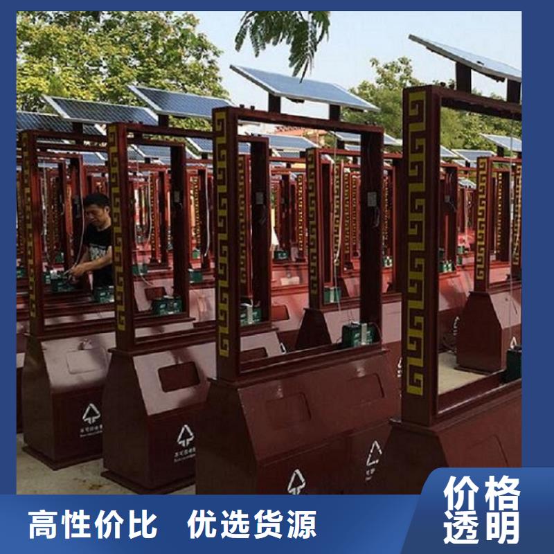 定制款垃圾箱实力老厂