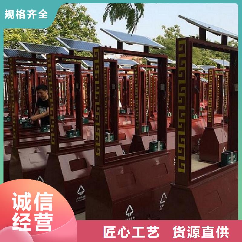 分类垃圾箱择优