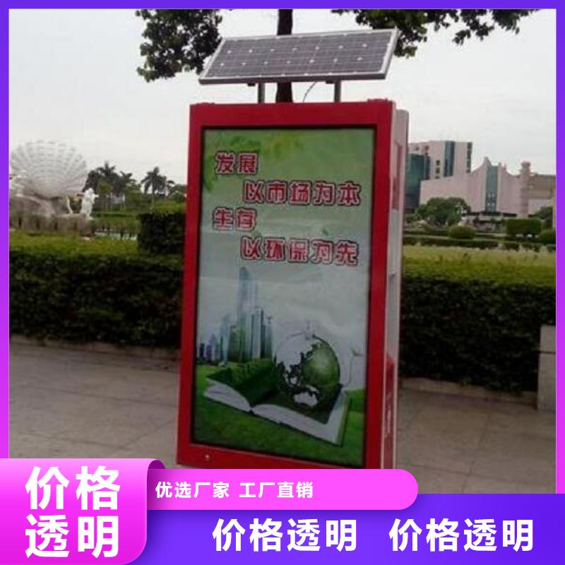 智能垃圾箱价格行情