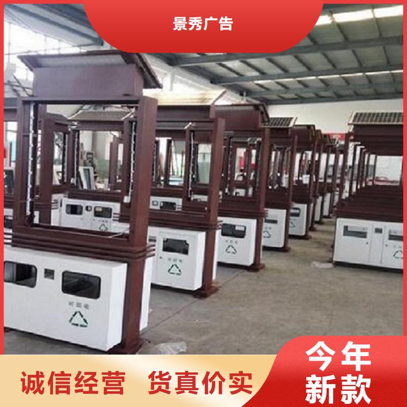 防雨垃圾箱批发价格