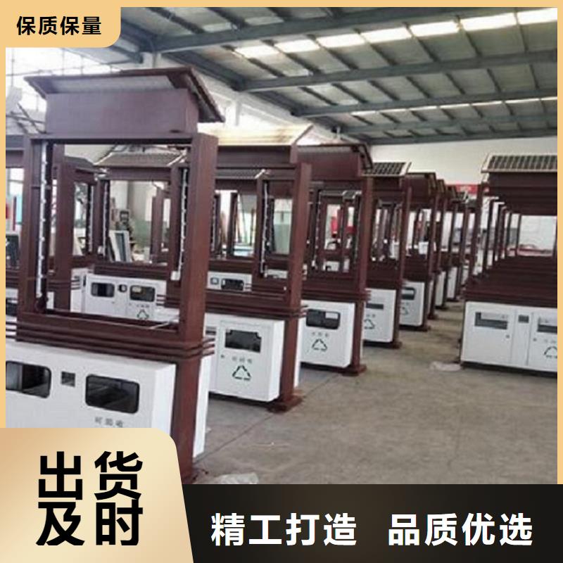 简易款垃圾箱质量放心