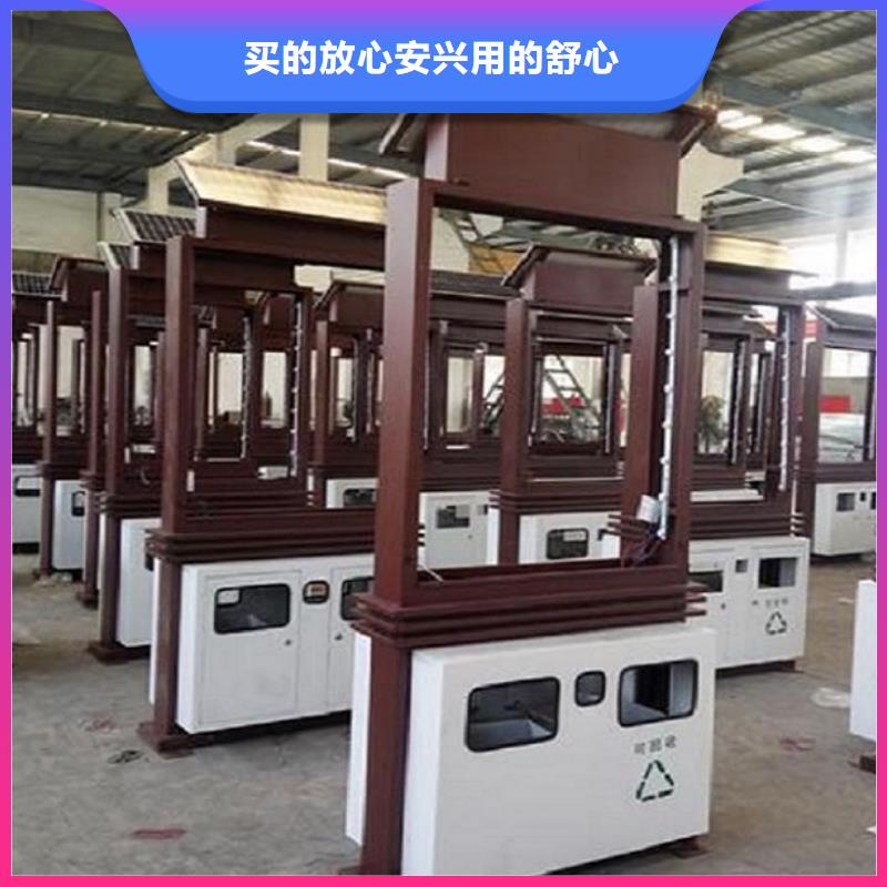 LED广告垃圾箱团队