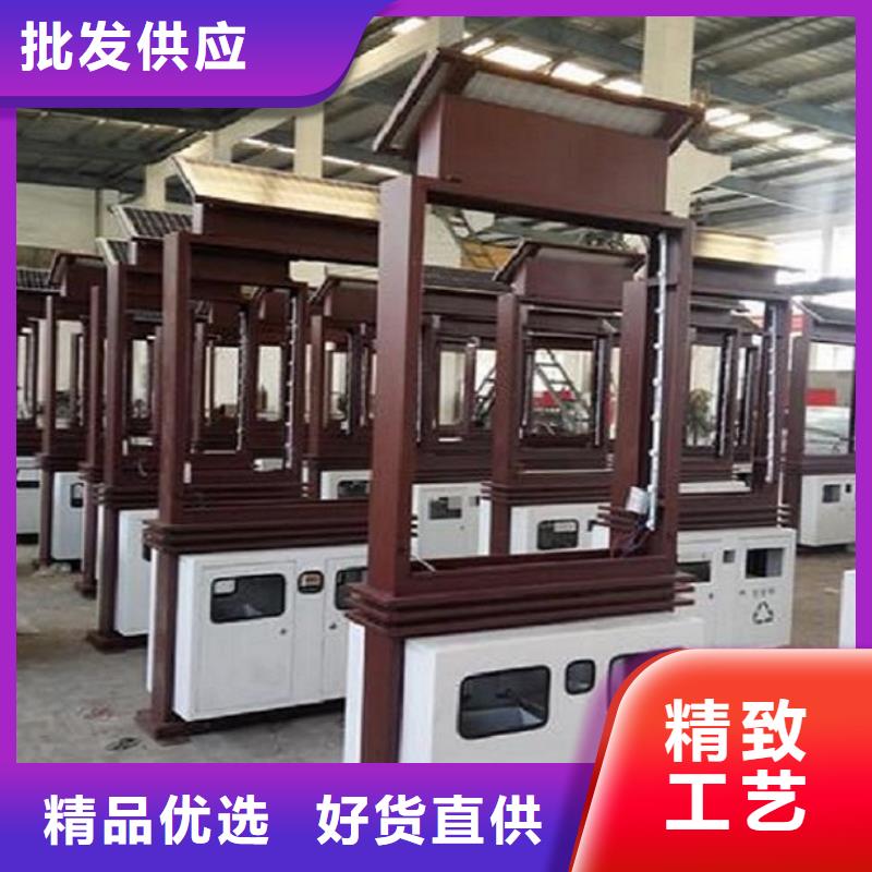 钢木垃圾箱实力老厂