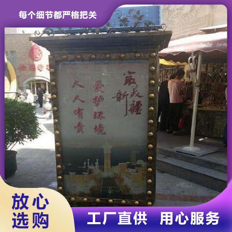 LED广告垃圾箱质量放心