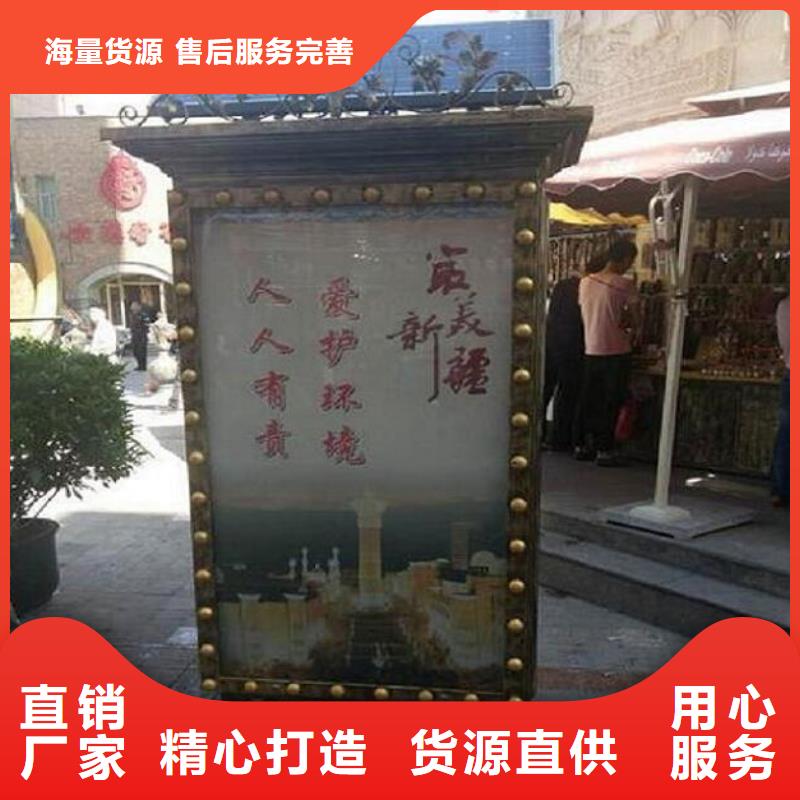 乡镇垃圾箱欢迎电询