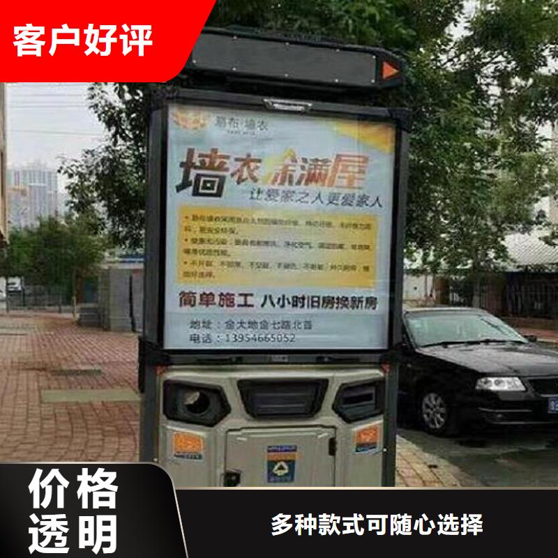 不锈钢垃圾箱直供厂家