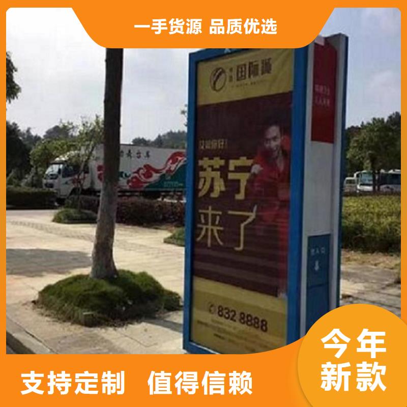 新款垃圾箱直供厂家