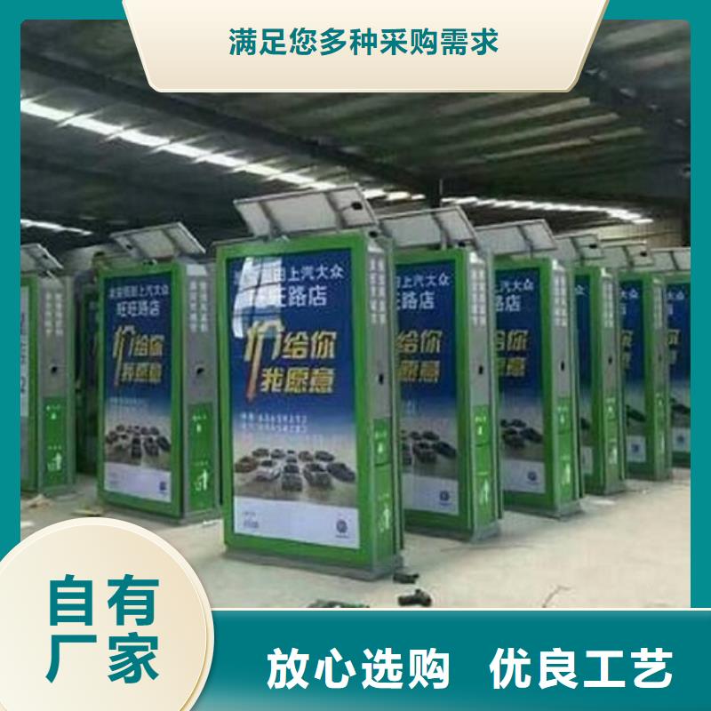 新款垃圾箱直供厂家