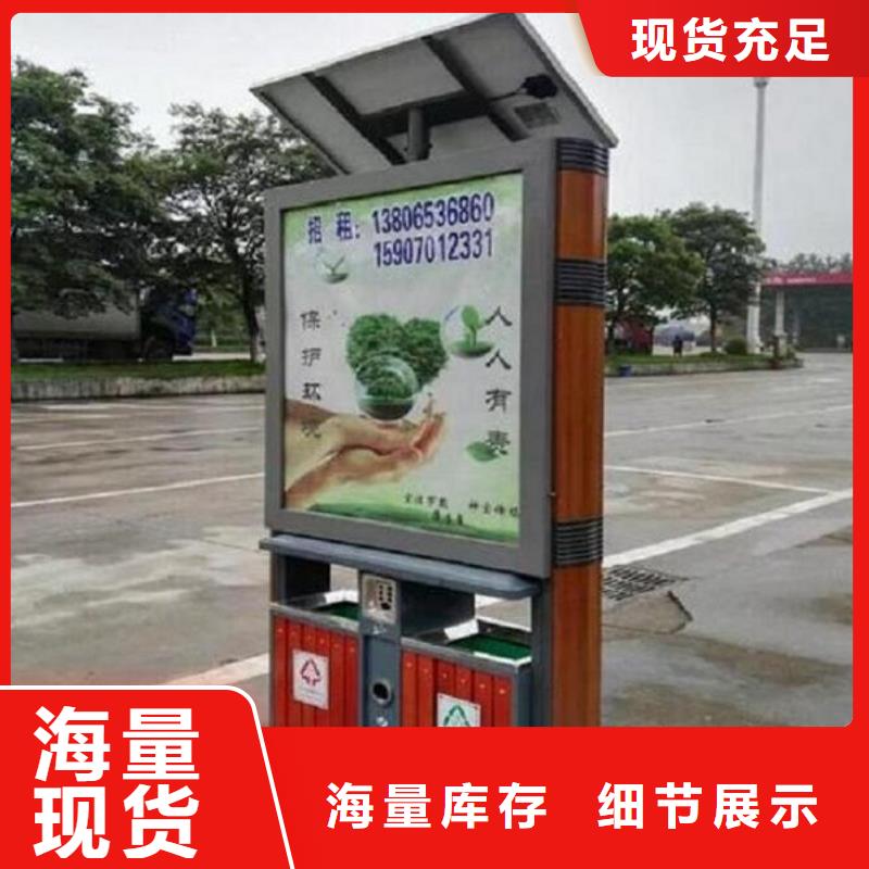 定制款垃圾箱欢迎电询