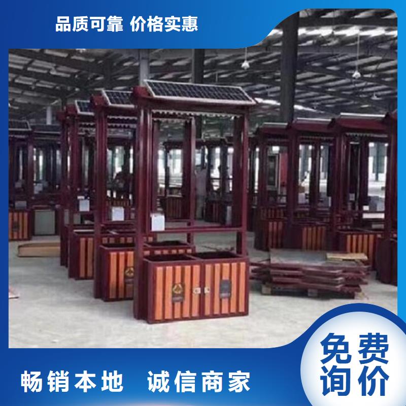 乡镇垃圾箱直供厂家