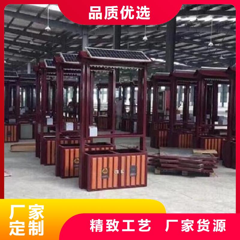 智能垃圾箱择优