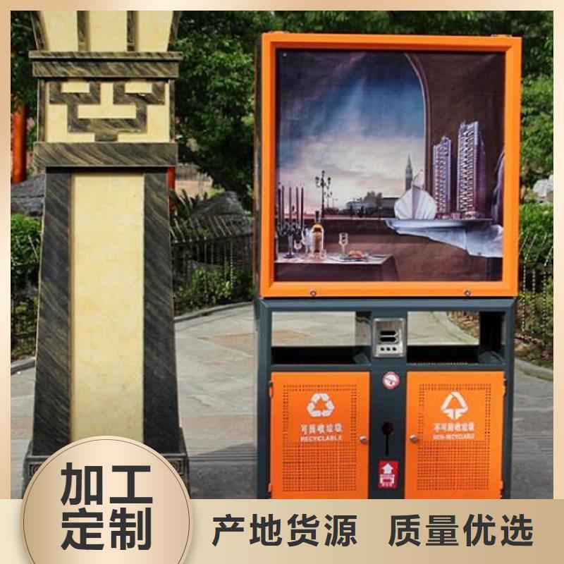 不锈钢垃圾箱品质保障