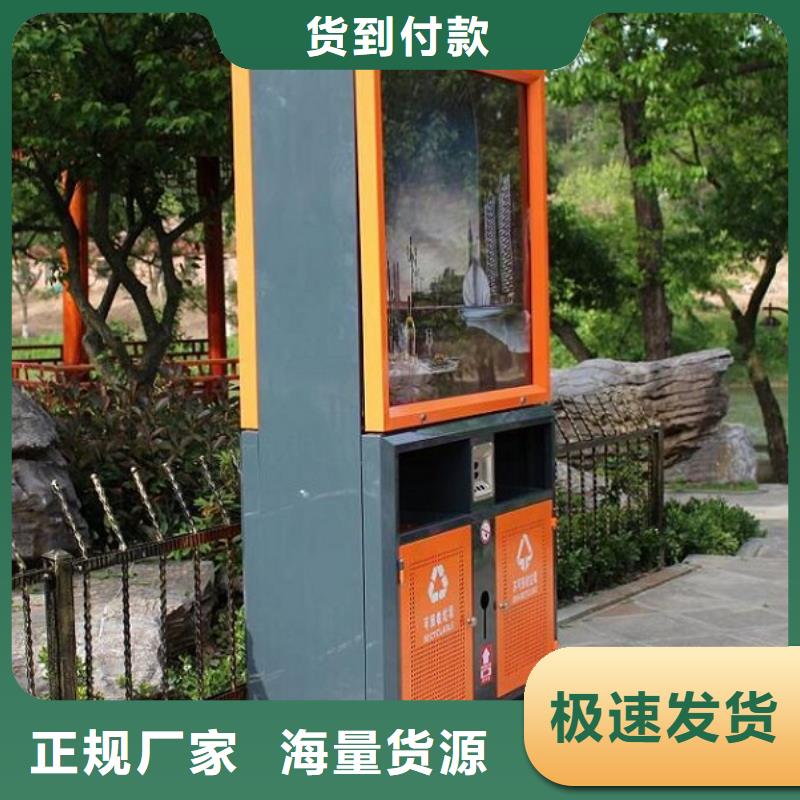 LED广告垃圾箱实力老厂