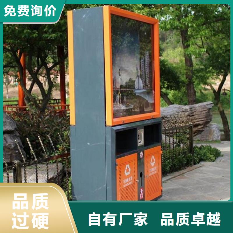 不锈钢垃圾箱品质保障