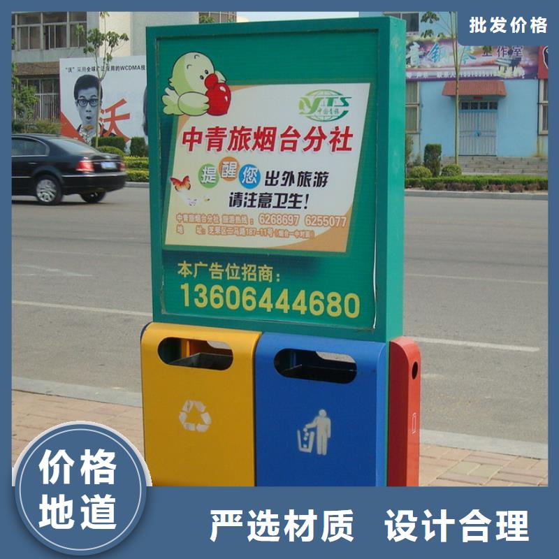 乡镇垃圾箱放心购买