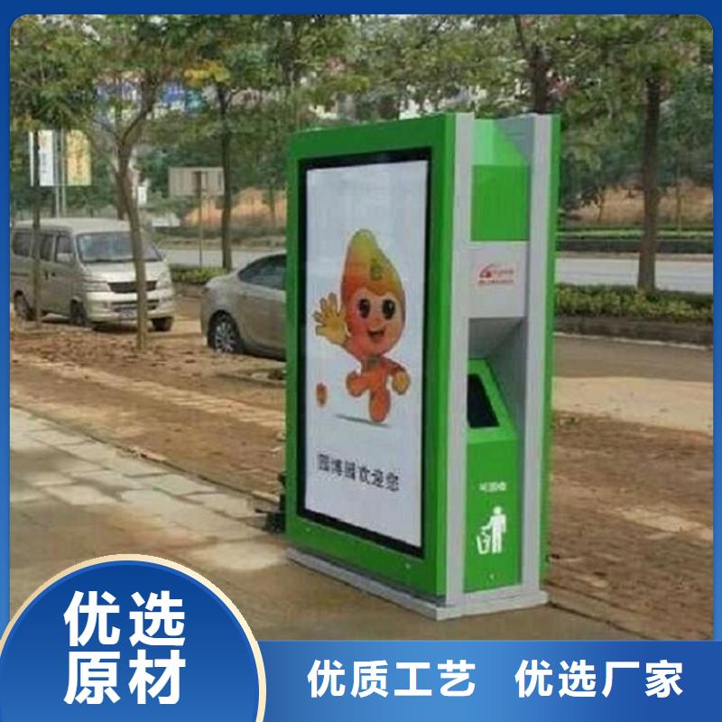 不锈钢垃圾箱品质放心