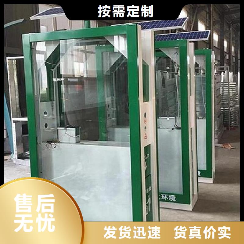 新款垃圾箱直供厂家