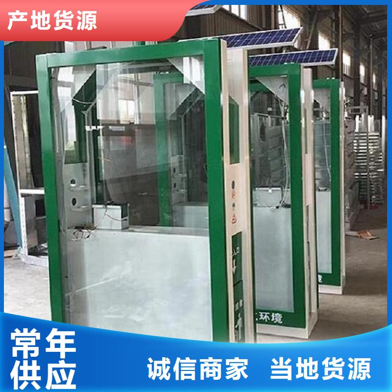 简易款垃圾箱批发价格