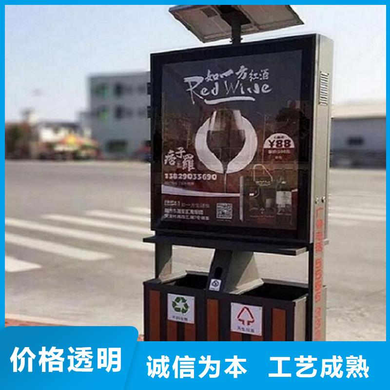 分类垃圾箱择优