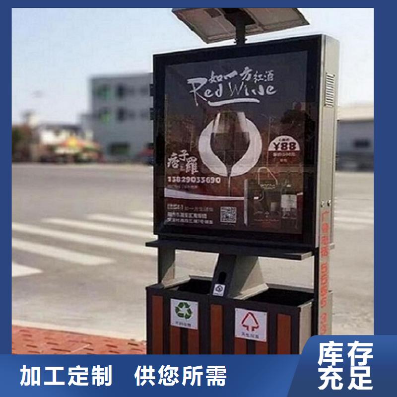 防雨垃圾箱放心购买