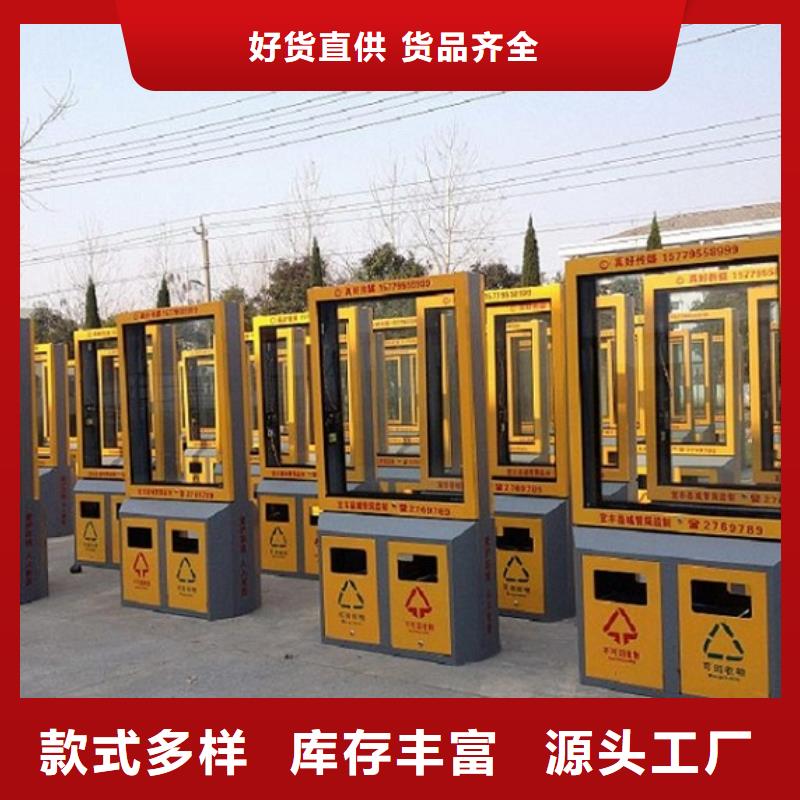 智能垃圾箱价格行情