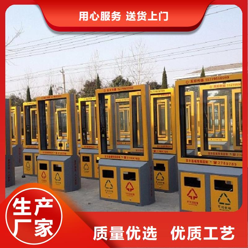 定制款垃圾箱实力老厂