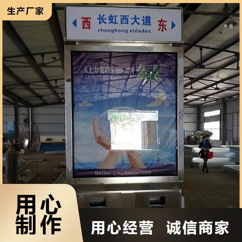 异形垃圾箱厂家报价