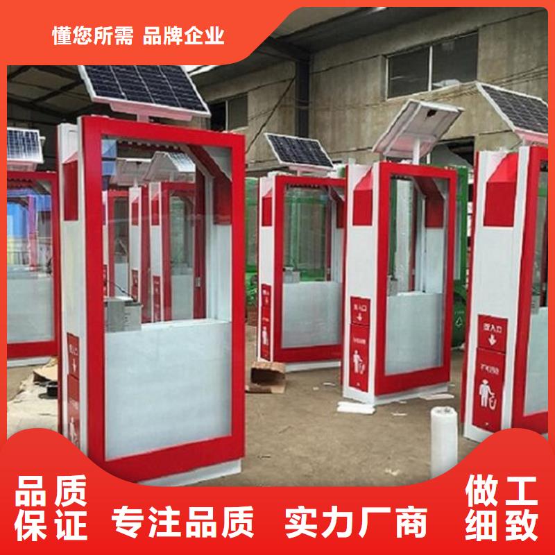 异形垃圾箱厂家报价
