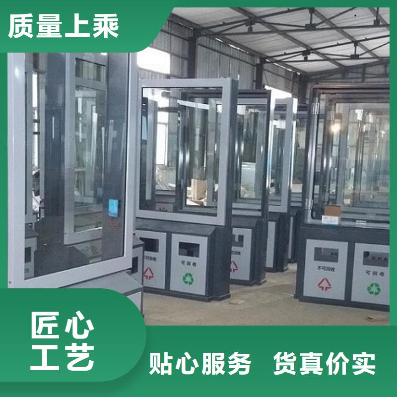 异形垃圾箱厂家报价