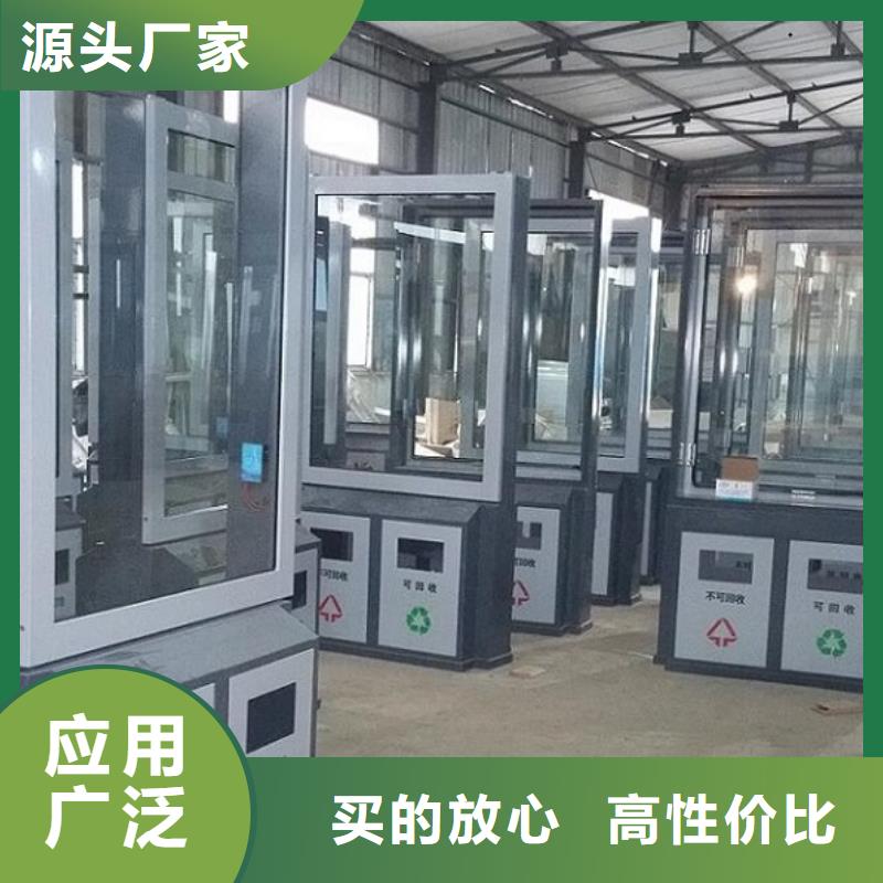 不锈钢垃圾箱品质保障