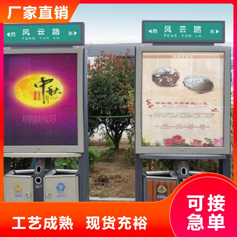 钢木垃圾箱品质保障