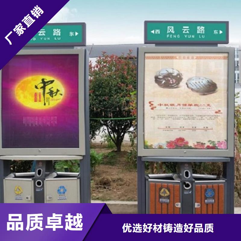 分类垃圾箱择优
