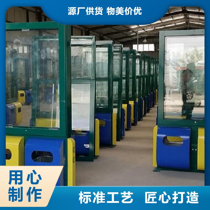 太阳能环保垃圾箱批发价格