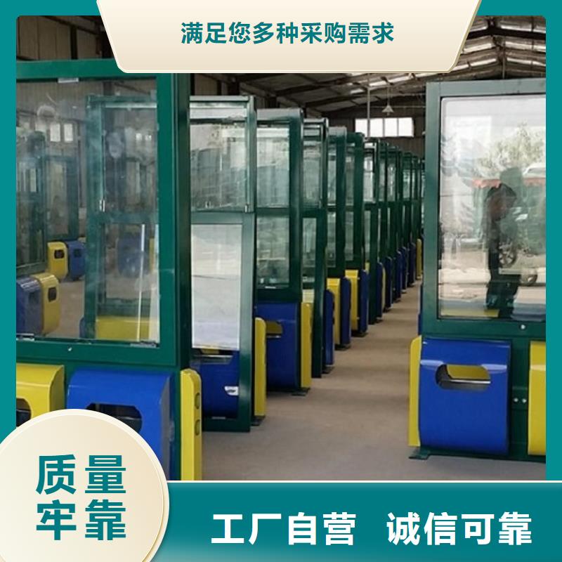 防雨垃圾箱放心购买