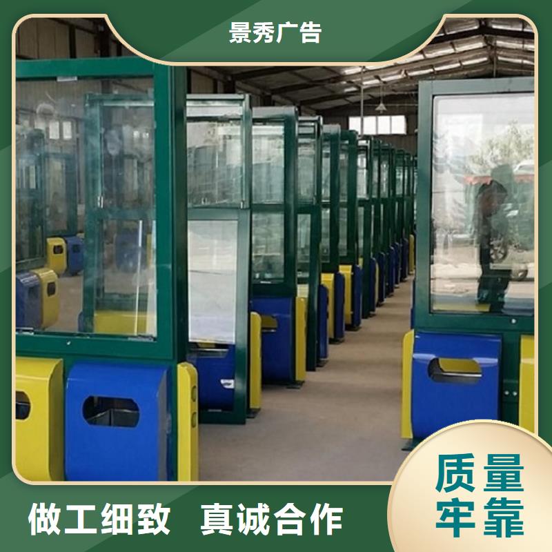 户外垃圾箱价格行情